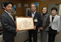 2日　市図書館が文部科学大臣表彰を受賞の画像