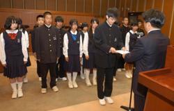 1日　子ども議員を任命の画像
