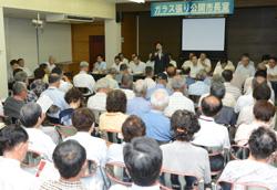 会場の様子の画像2