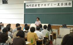 市長あいさつの画像2
