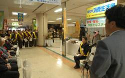 あいさつする市長の画像1