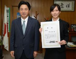 表彰の画像2