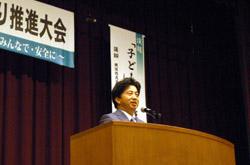 市長のあいさつの画像2