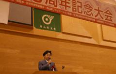 あいさつする市長の画像2