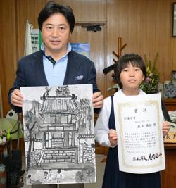 表彰の画像4