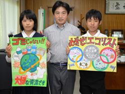 表彰の画像5