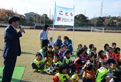 市長のあいさつの画像3