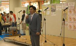 市長のあいさつの画像8