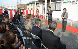 市長のあいさつの画像6