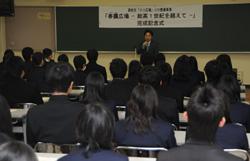 市長のあいさつの画像3