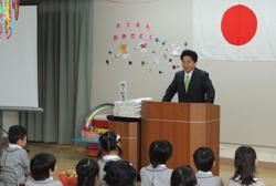 市長のあいさつの画像1