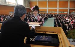 学位記の授与