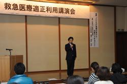 あいさつする市長の画像2