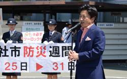 あいさつする市長の画像4