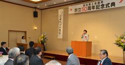 あいさつする市長の画像1