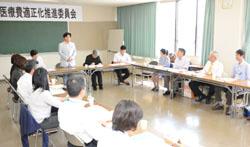 あいさつする市長の画像4