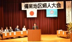 市長のあいさつの画像2