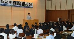 市長のあいさつの画像3