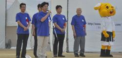 市長のあいさつの画像4