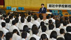 市長のあいさつの画像7