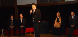市長のあいさつの画像6