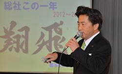 総社の1年の動きを説明する市長