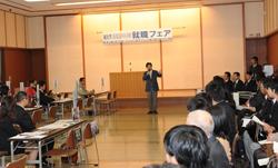 市長のあいさつの画像8