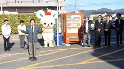 市長のあいさつの画像9