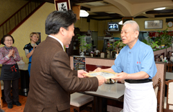 4日「そうじゃ！ヘルシーメニュー」に認定の画像1