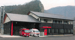 30日　新消防署昭和出張所のしゅん工の画像2