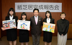 記念撮影の画像1