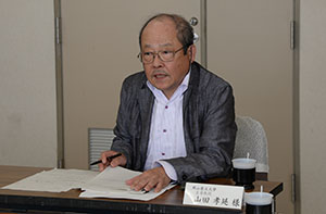 山田委員長