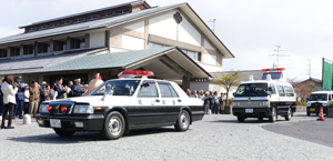 パトロールに出発