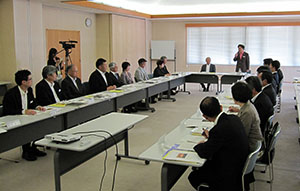 連携協力推進会議