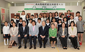 記念撮影の画像4