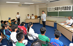 市長が激励の画像1