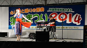 総社市出身のあみさんのライブ