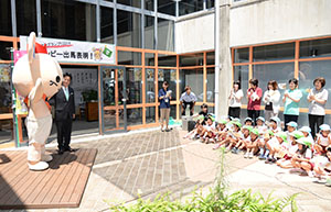 出馬表明するチュッピー