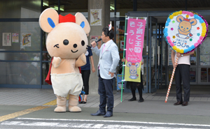 チュッピーを激励