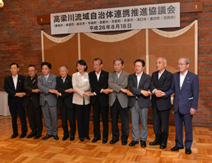 連携する7市3町の首長
