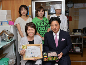 そうじゃ！ヘルシーメニュー認定第10号