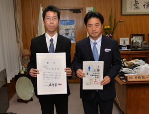 表彰された中川北斗さん