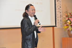 安藤哲也さんによる講演