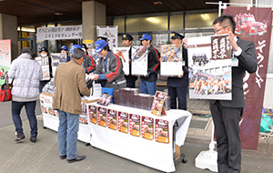 カレンダーの販売