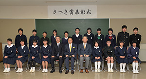 記念撮影の画像2