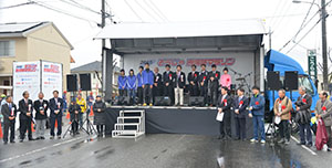 市長のあいさつの画像2