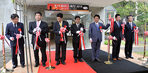 テープカットの画像1