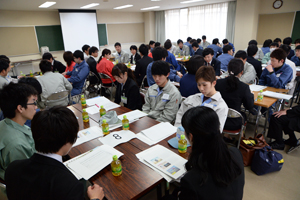 グループディスカッション