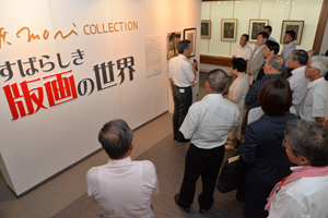 コレクション展