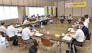 実行委員会の初会合